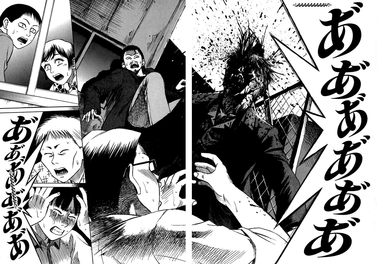 Higanjima Chapter 10 page 2 - Chapter 10: Dealing With The Body