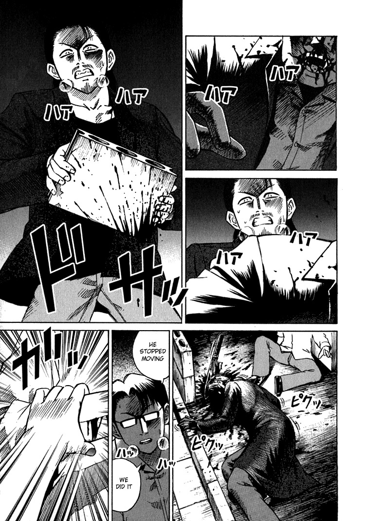 Higanjima Chapter 10 page 6 - Chapter 10: Dealing With The Body