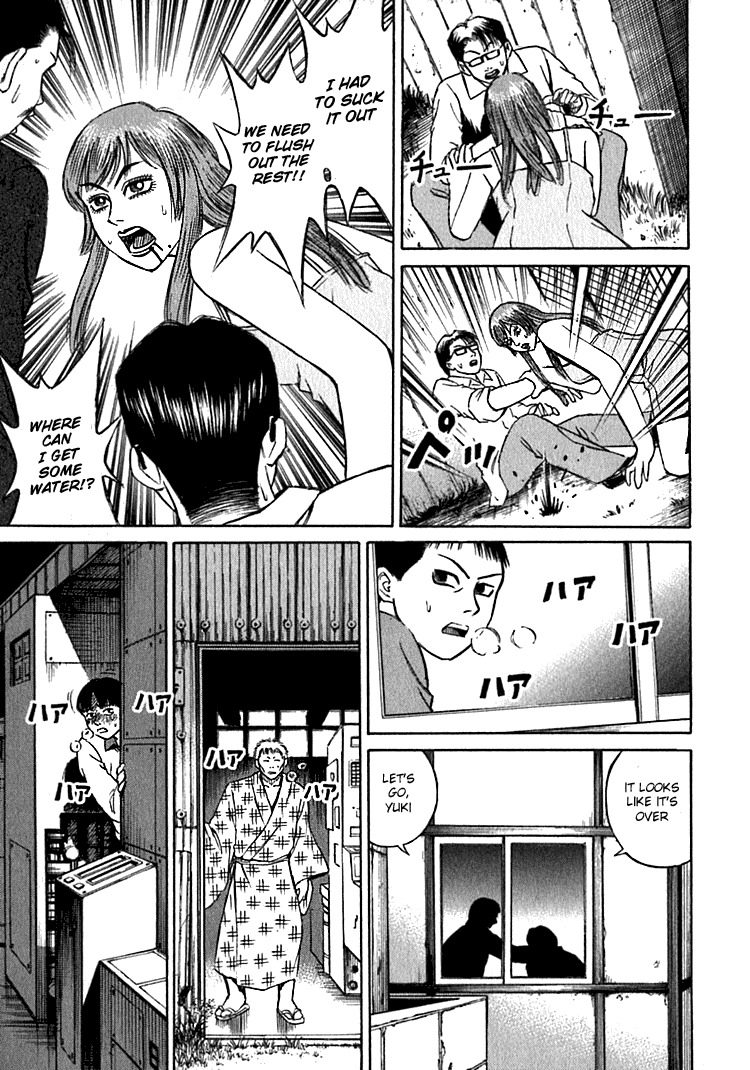 Higanjima Chapter 10 page 8 - Chapter 10: Dealing With The Body