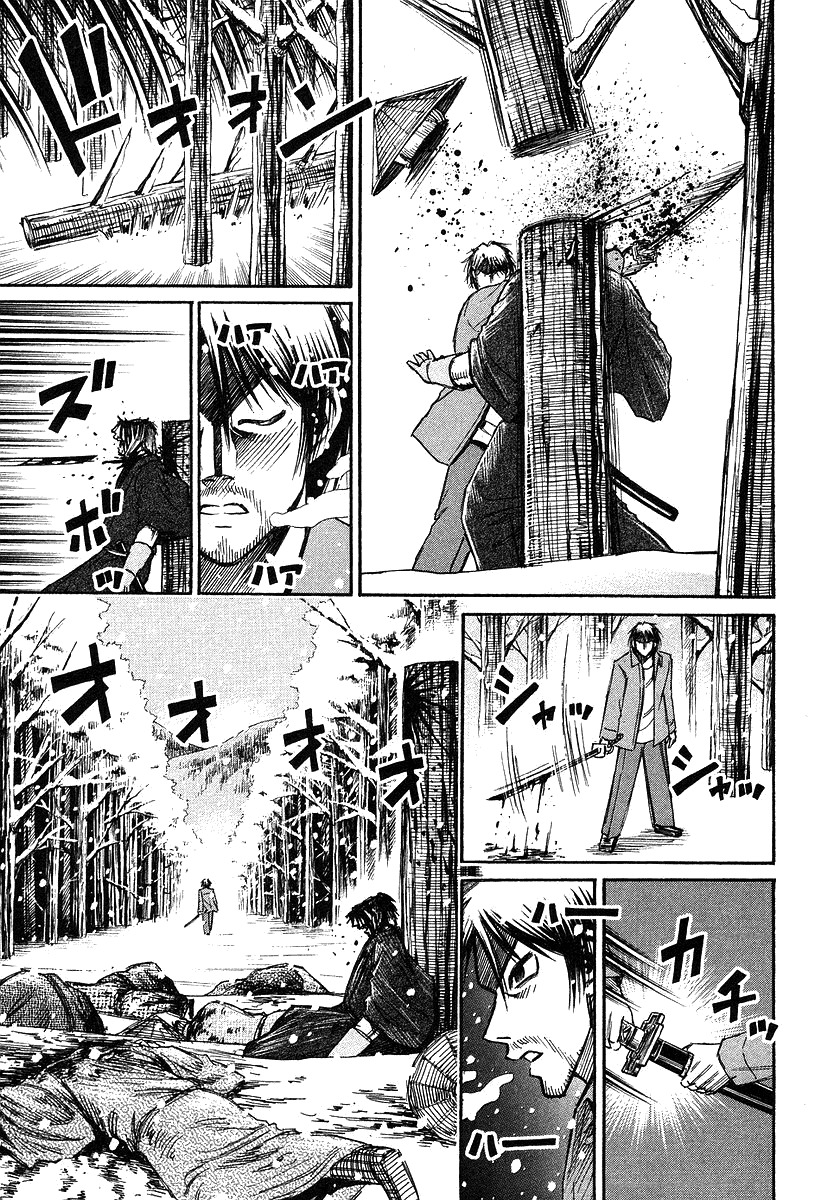 Higanjima Chapter 100 page 10 - Chapter 100: Atsushi's Partner