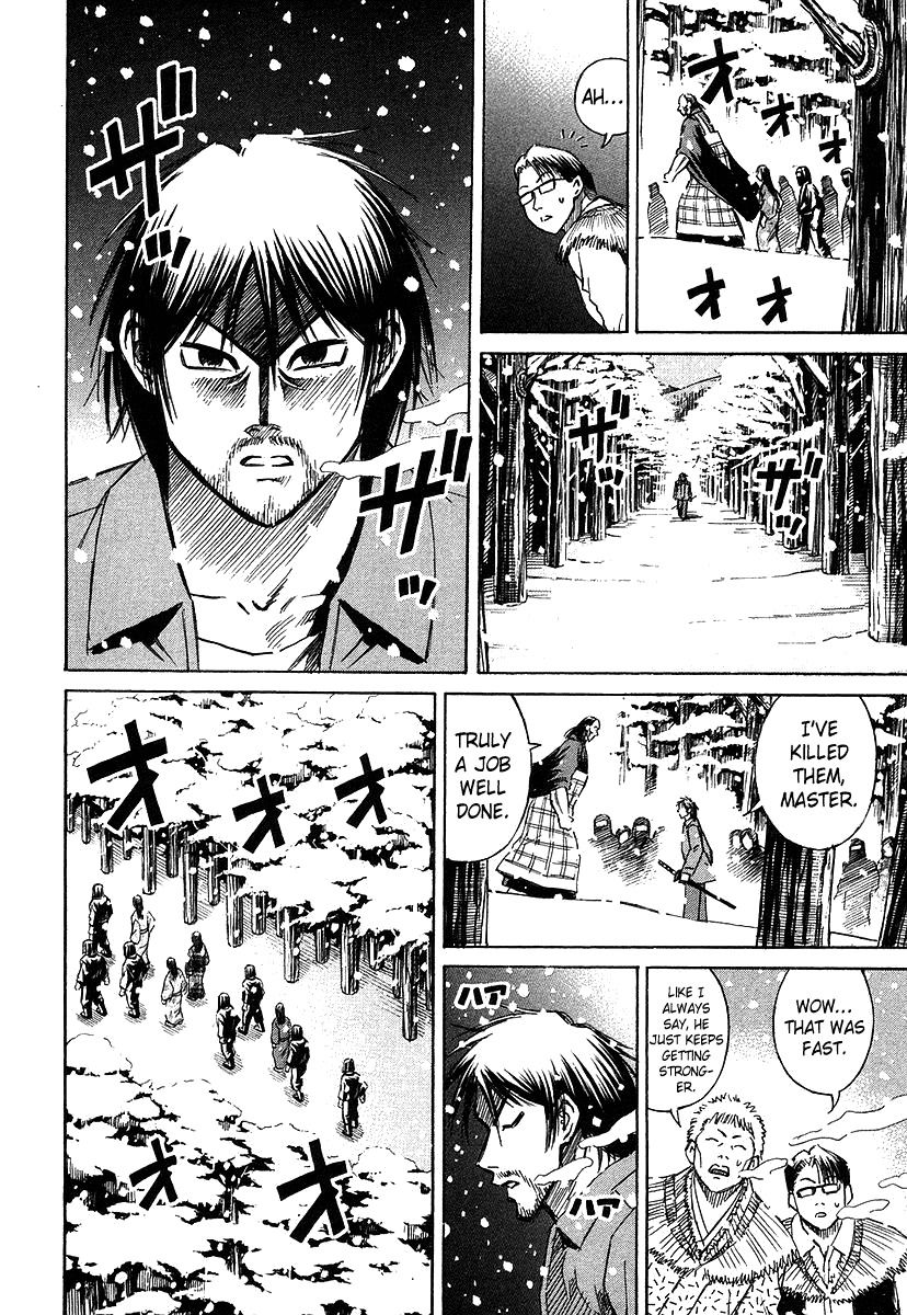 Higanjima Chapter 100 page 11 - Chapter 100: Atsushi's Partner