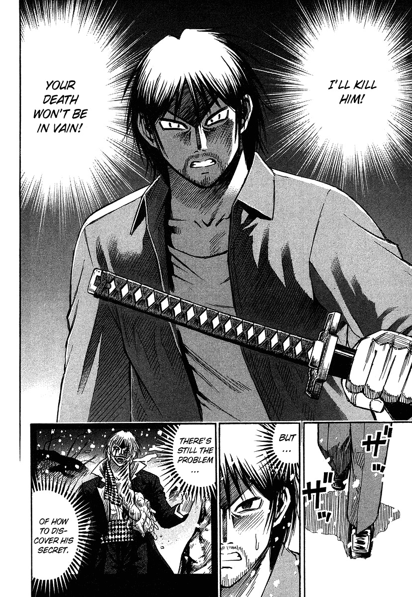 Higanjima Chapter 100 page 13 - Chapter 100: Atsushi's Partner