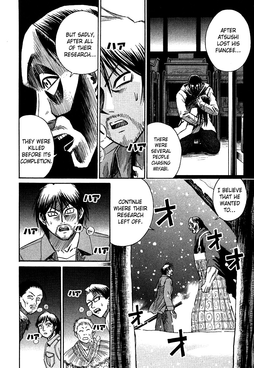 Higanjima Chapter 100 page 15 - Chapter 100: Atsushi's Partner