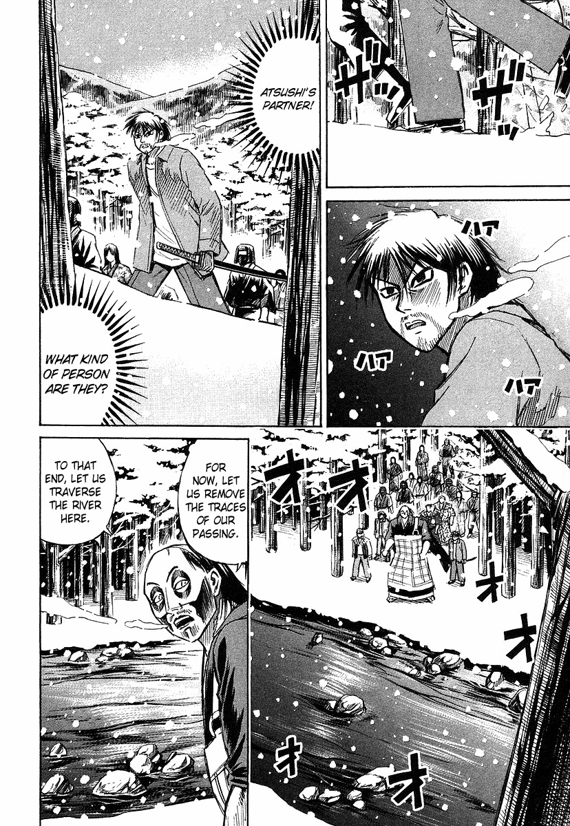 Higanjima Chapter 100 page 17 - Chapter 100: Atsushi's Partner