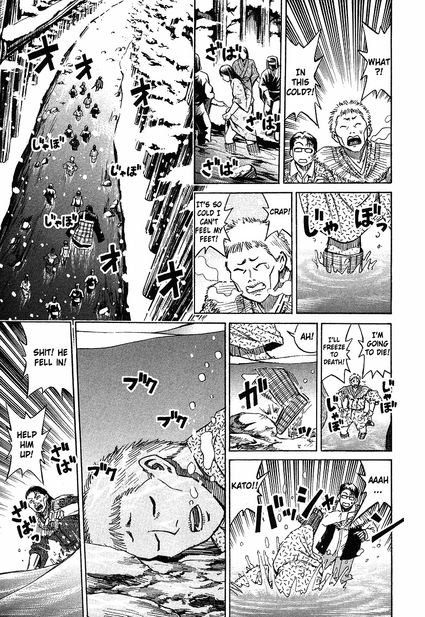 Higanjima Chapter 100 page 18 - Chapter 100: Atsushi's Partner