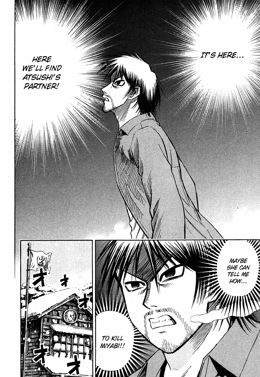 Higanjima Chapter 100 page 22 - Chapter 100: Atsushi's Partner