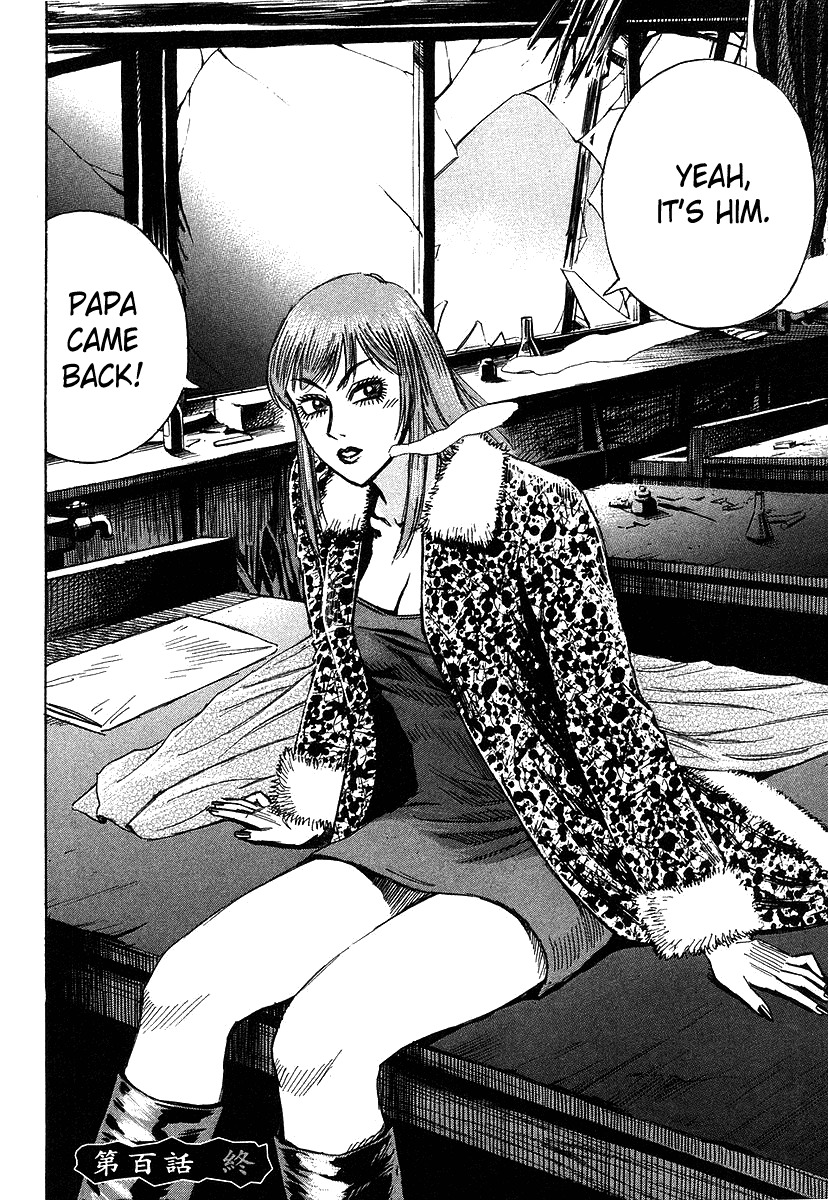 Higanjima Chapter 100 page 24 - Chapter 100: Atsushi's Partner