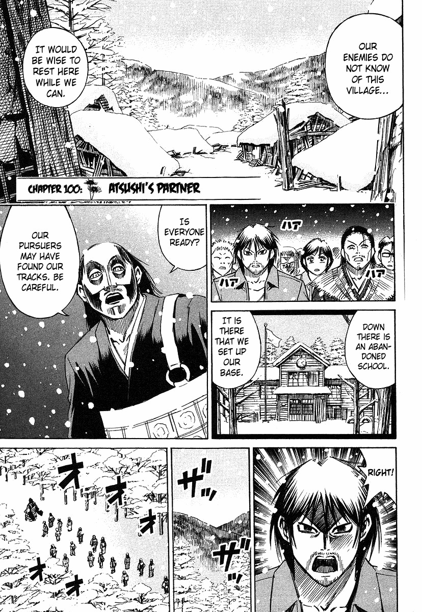 Higanjima Chapter 100 page 7 - Chapter 100: Atsushi's Partner
