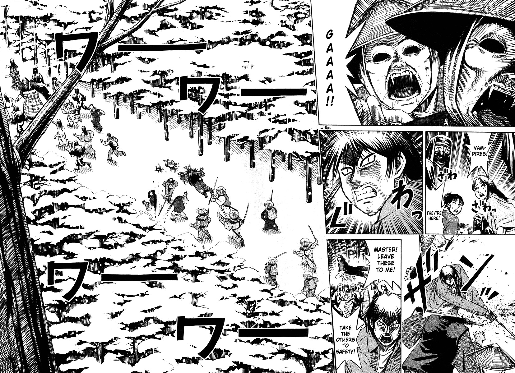 Higanjima Chapter 100 page 8 - Chapter 100: Atsushi's Partner