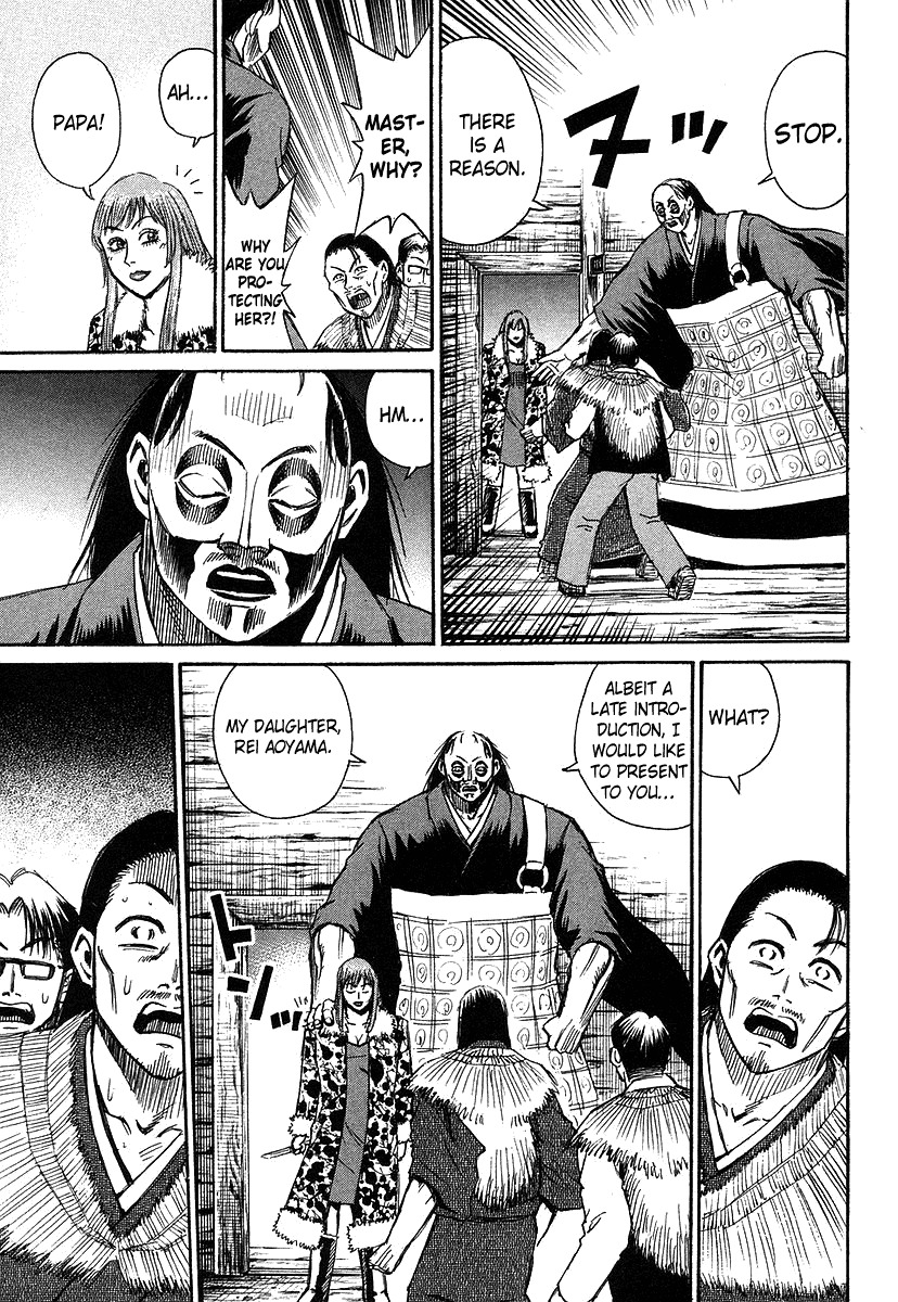 Higanjima Chapter 101 page 10 - Chapter 101: The Master's Daughter