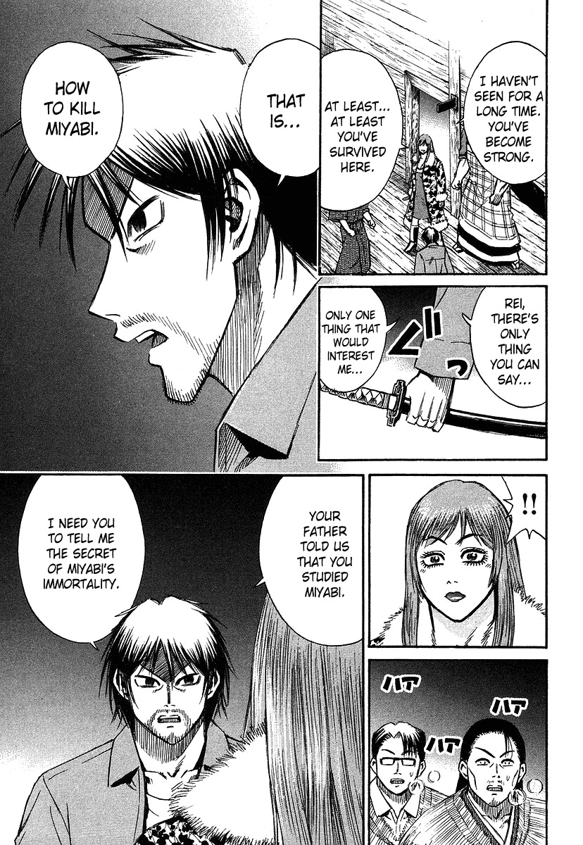 Higanjima Chapter 101 page 12 - Chapter 101: The Master's Daughter