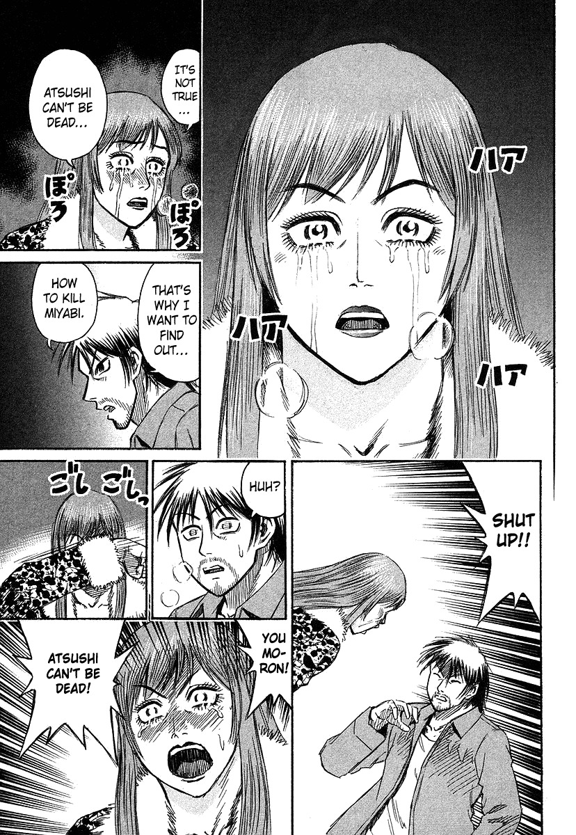 Higanjima Chapter 101 page 14 - Chapter 101: The Master's Daughter