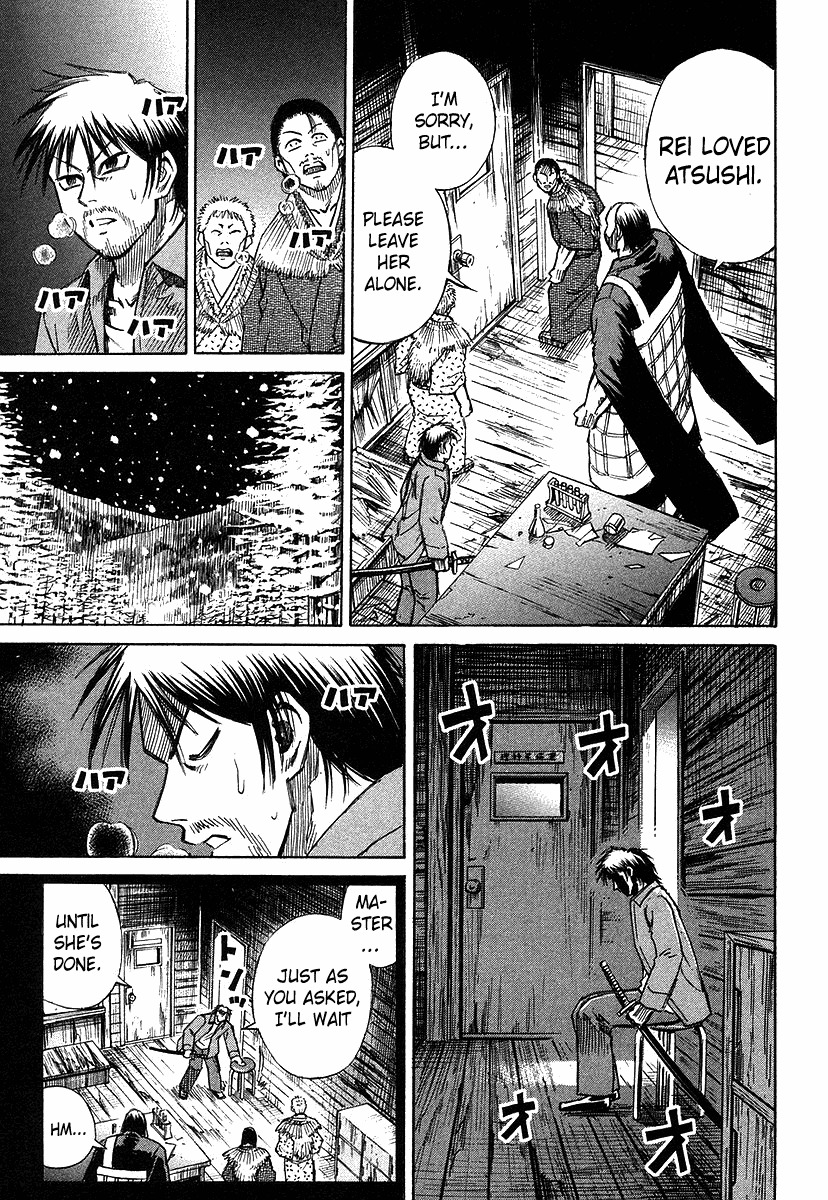 Higanjima Chapter 101 page 16 - Chapter 101: The Master's Daughter