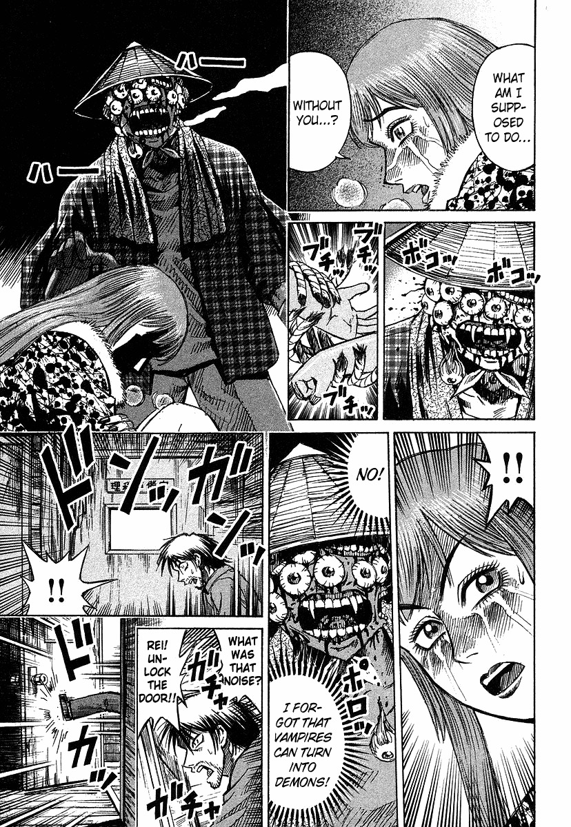 Higanjima Chapter 101 page 18 - Chapter 101: The Master's Daughter