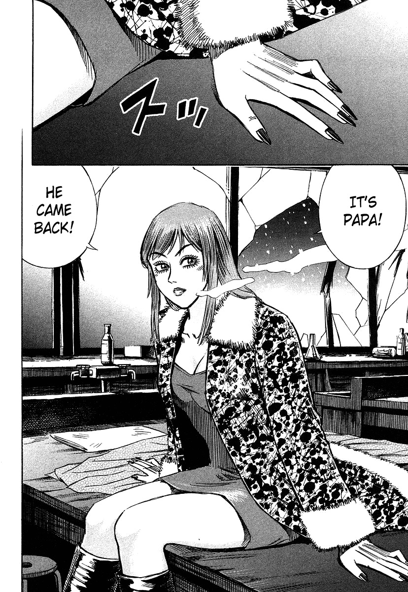Higanjima Chapter 101 page 2 - Chapter 101: The Master's Daughter