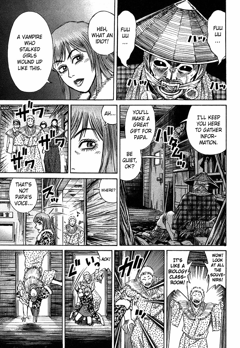 Higanjima Chapter 101 page 6 - Chapter 101: The Master's Daughter
