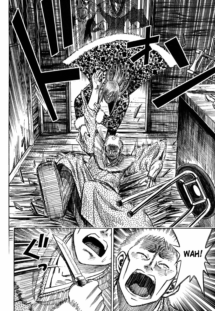 Higanjima Chapter 101 page 7 - Chapter 101: The Master's Daughter