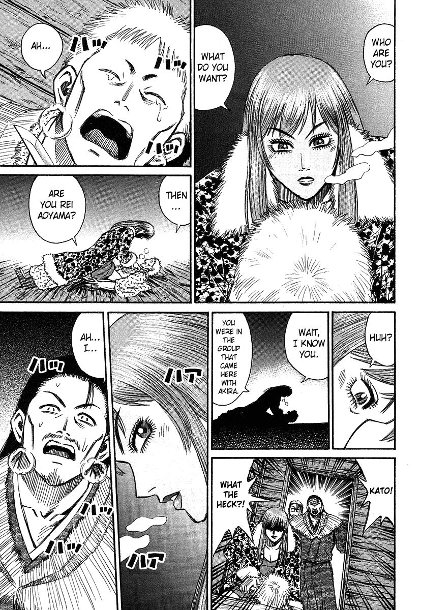 Higanjima Chapter 101 page 8 - Chapter 101: The Master's Daughter