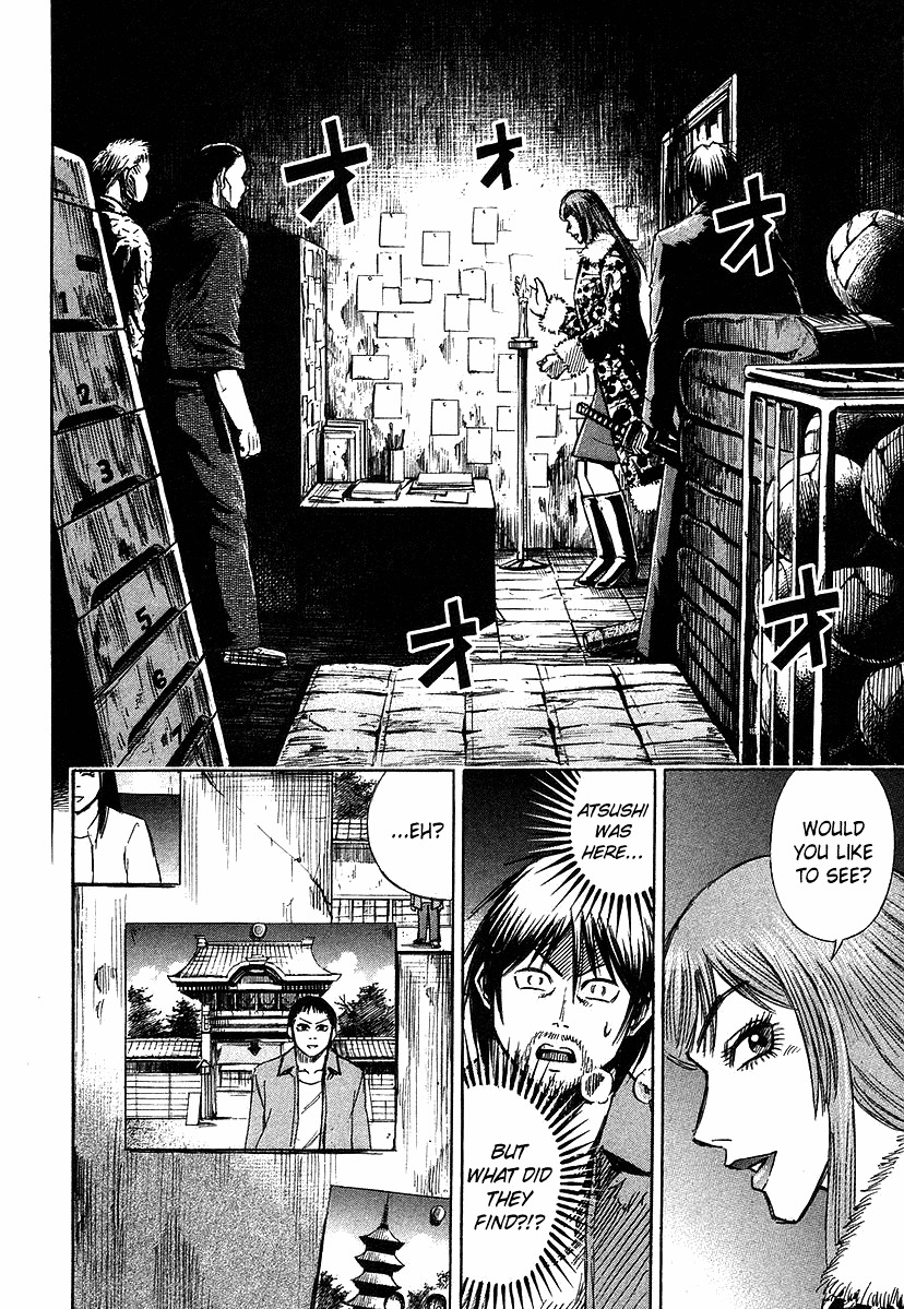 Higanjima Chapter 102 page 12 - Chapter 102: Family Photo