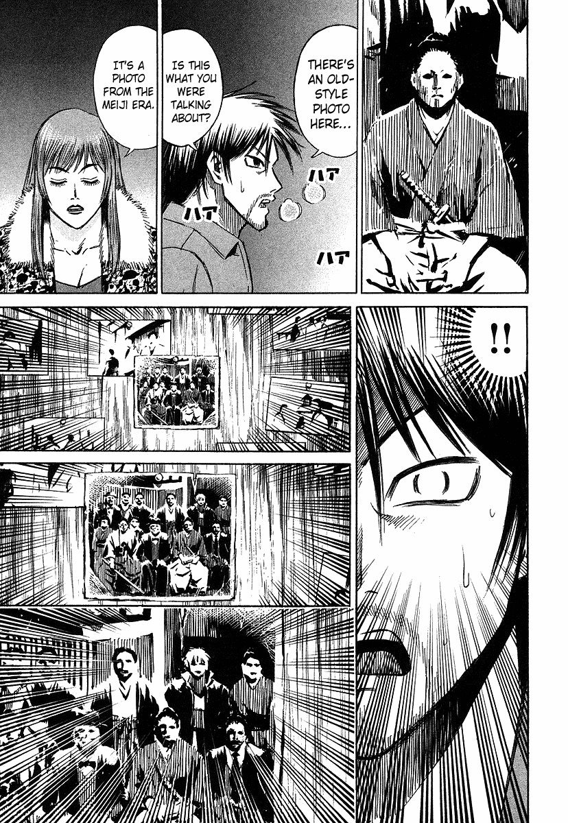 Higanjima Chapter 102 page 15 - Chapter 102: Family Photo