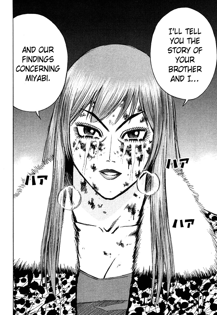 Higanjima Chapter 102 page 2 - Chapter 102: Family Photo