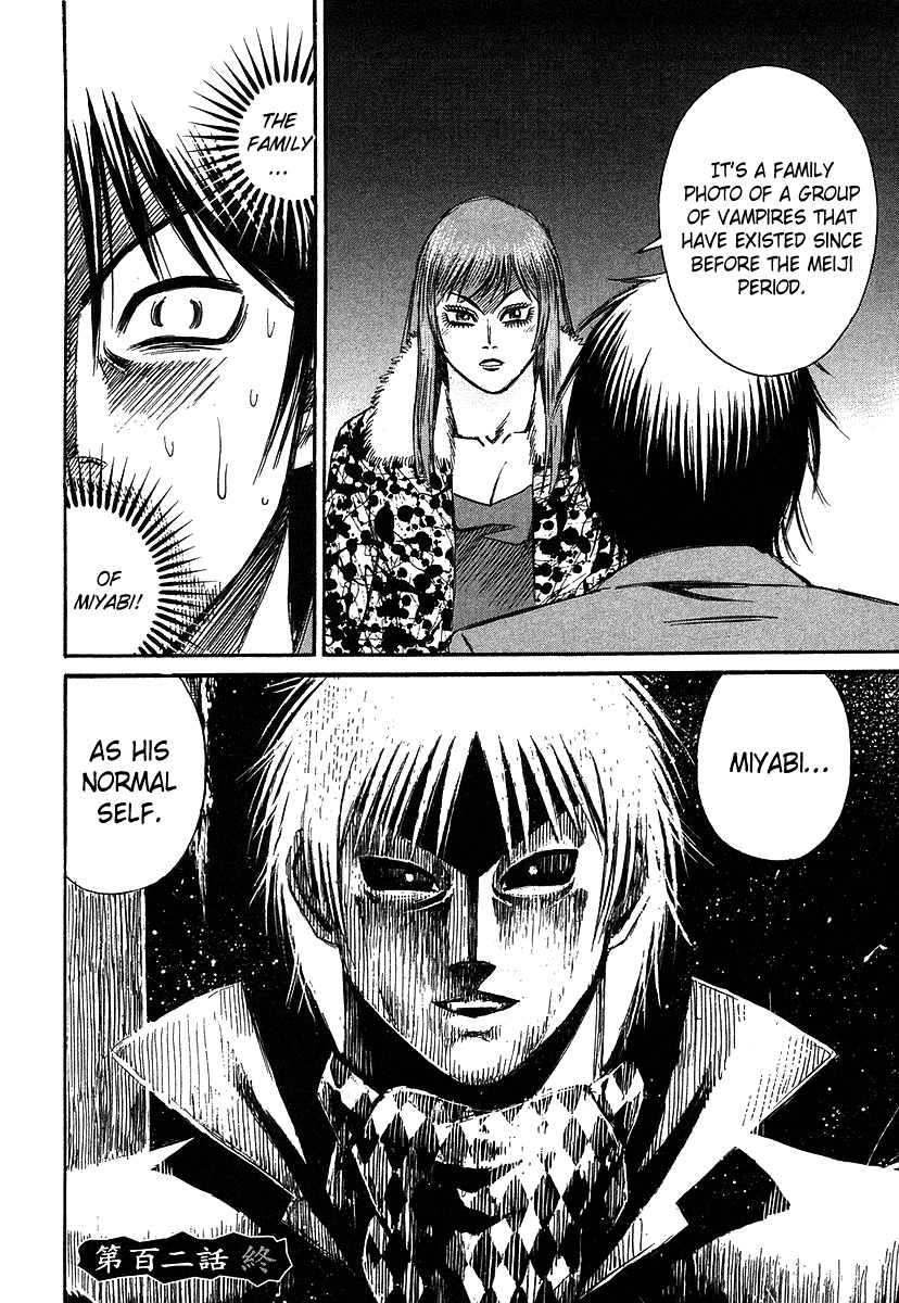 Higanjima Chapter 102 page 20 - Chapter 102: Family Photo
