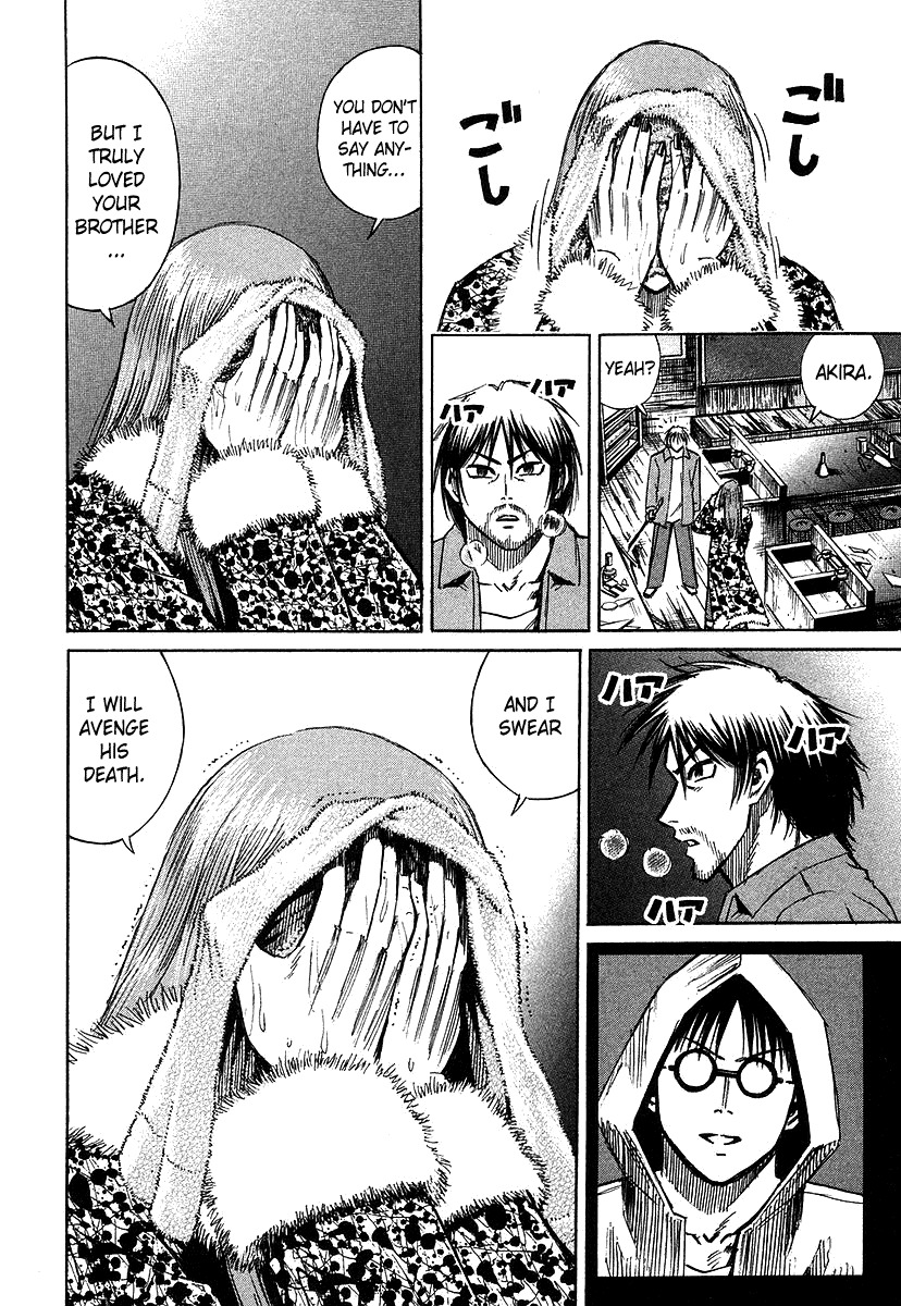 Higanjima Chapter 102 page 4 - Chapter 102: Family Photo