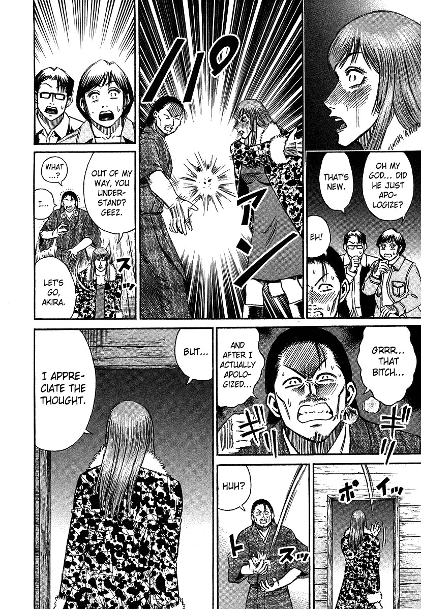 Higanjima Chapter 102 page 8 - Chapter 102: Family Photo