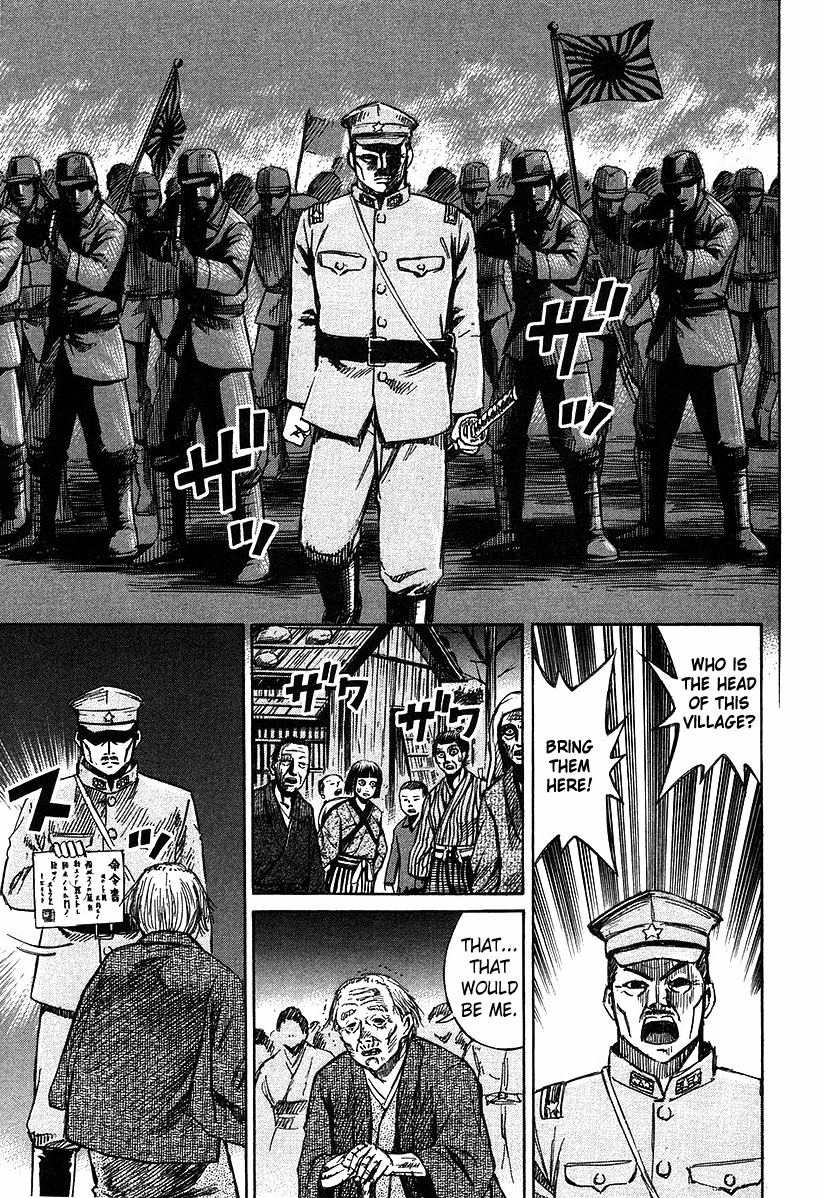 Higanjima Chapter 103 page 16 - Chapter 103: The Report