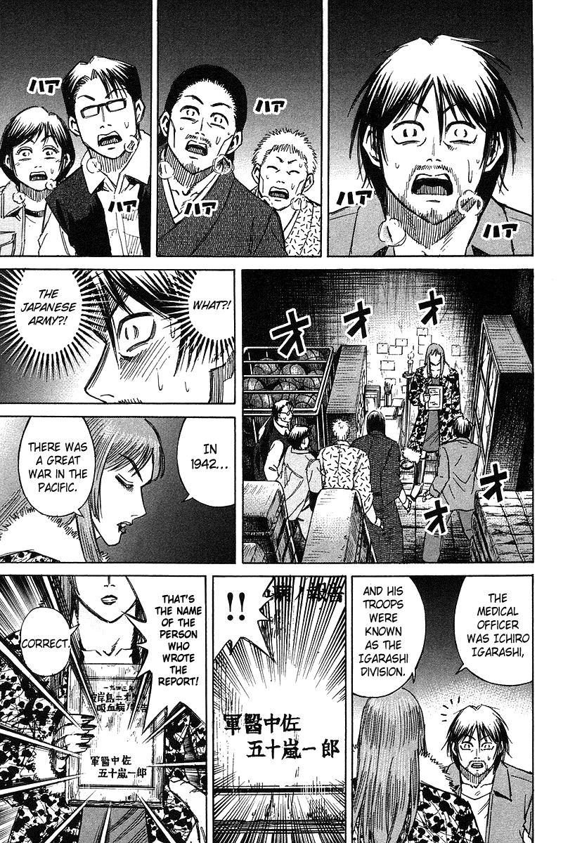 Higanjima Chapter 103 page 18 - Chapter 103: The Report