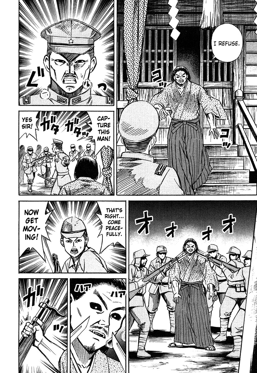Higanjima Chapter 104 page 10 - Chapter 104: The Super Soldier
