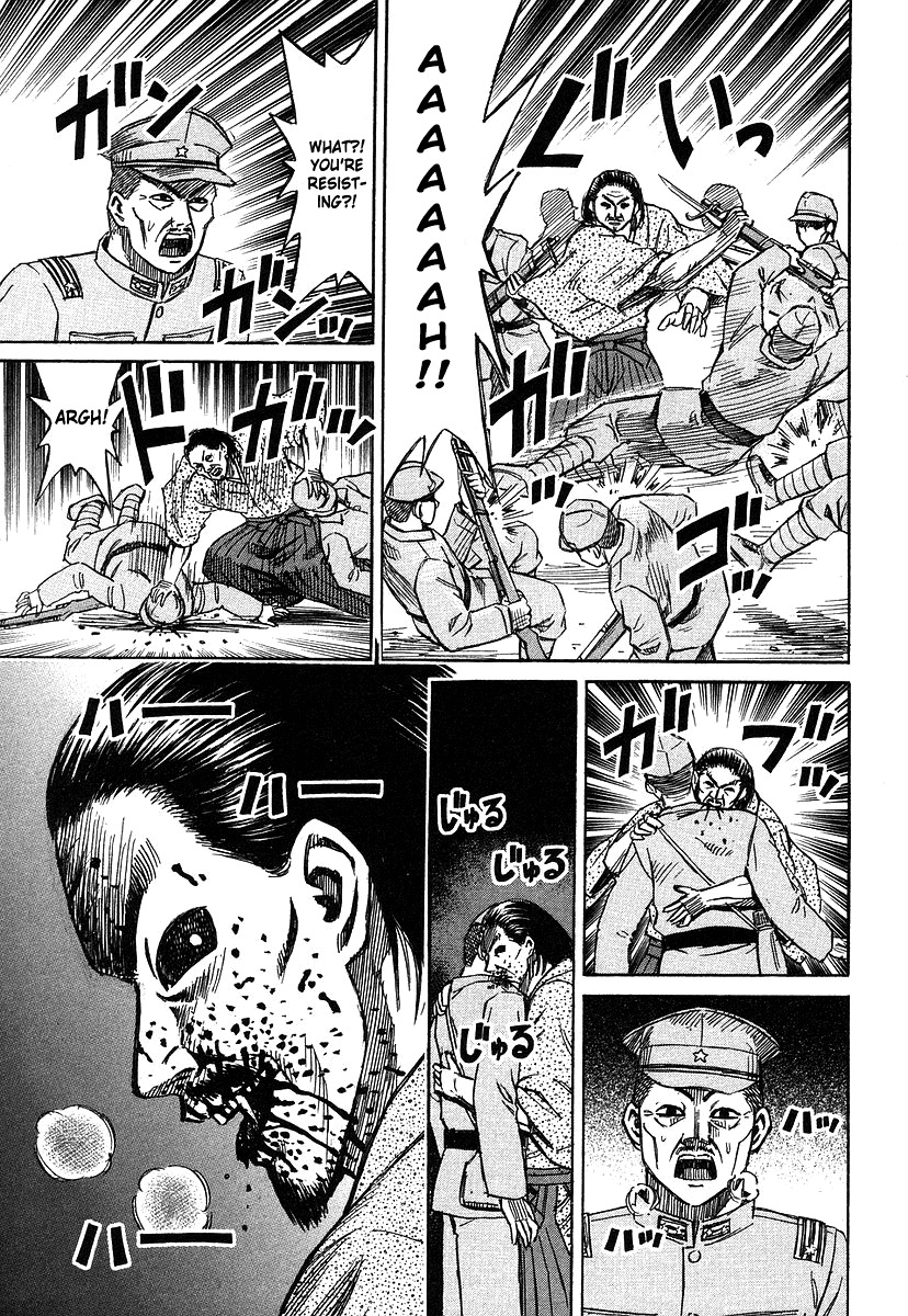 Higanjima Chapter 104 page 11 - Chapter 104: The Super Soldier