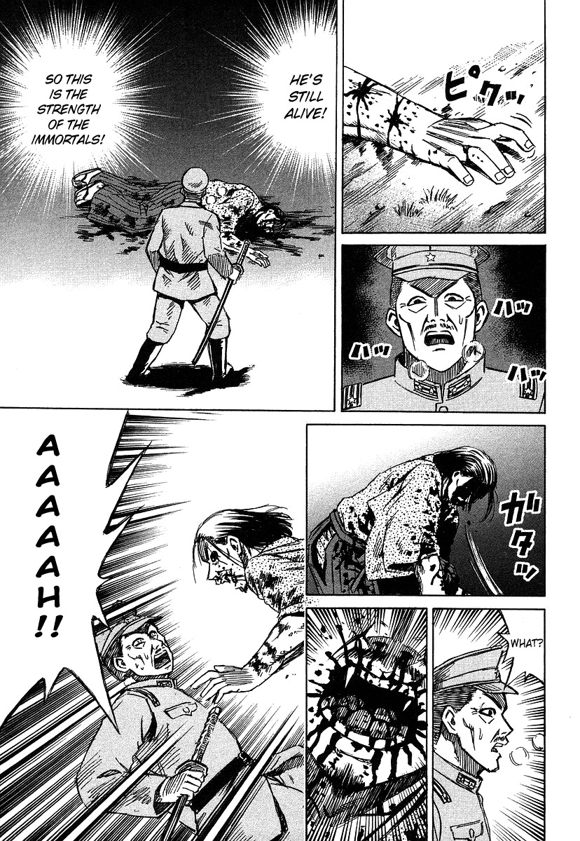 Higanjima Chapter 104 page 13 - Chapter 104: The Super Soldier