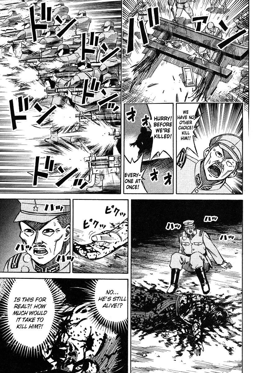 Higanjima Chapter 104 page 15 - Chapter 104: The Super Soldier