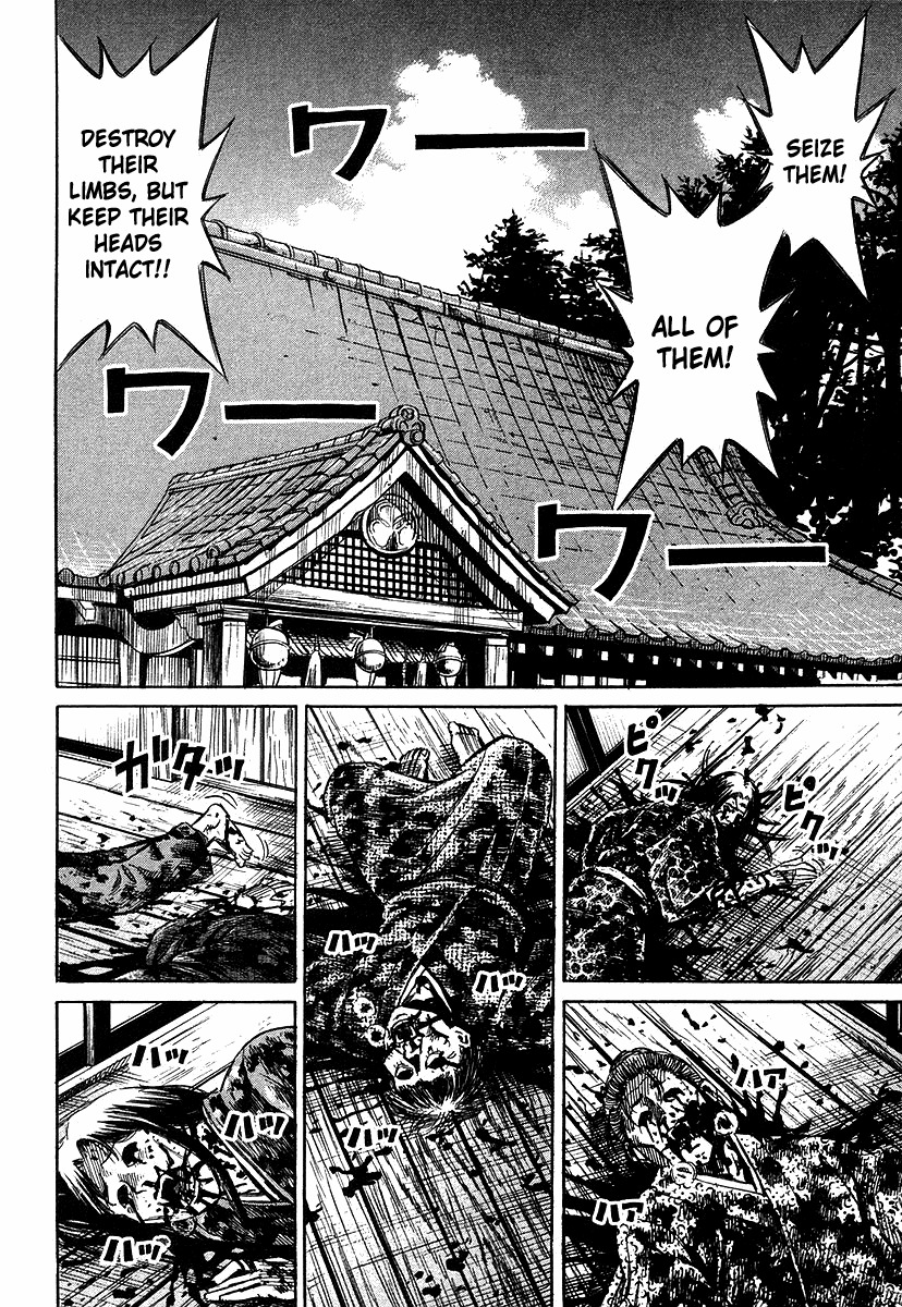 Higanjima Chapter 104 page 16 - Chapter 104: The Super Soldier
