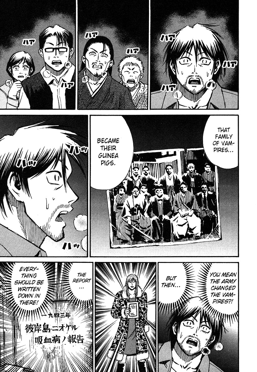 Higanjima Chapter 104 page 3 - Chapter 104: The Super Soldier