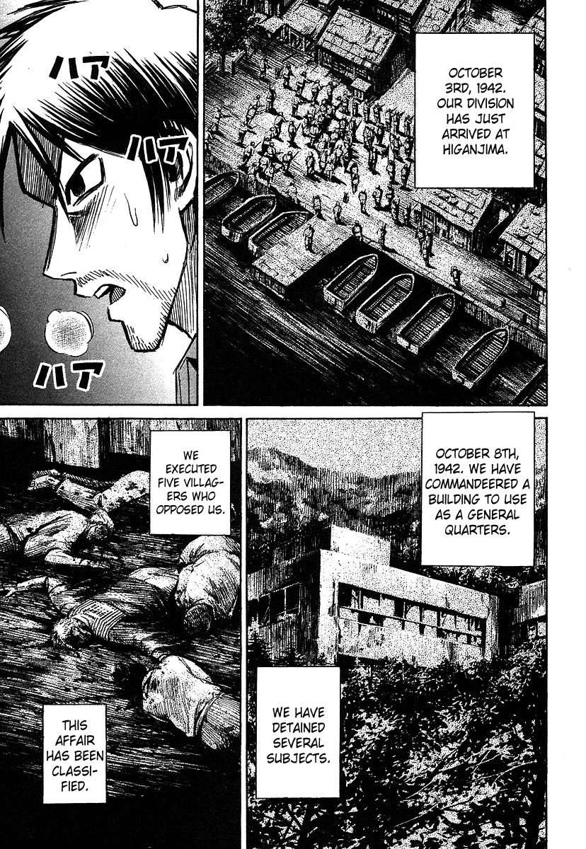 Higanjima Chapter 104 page 5 - Chapter 104: The Super Soldier