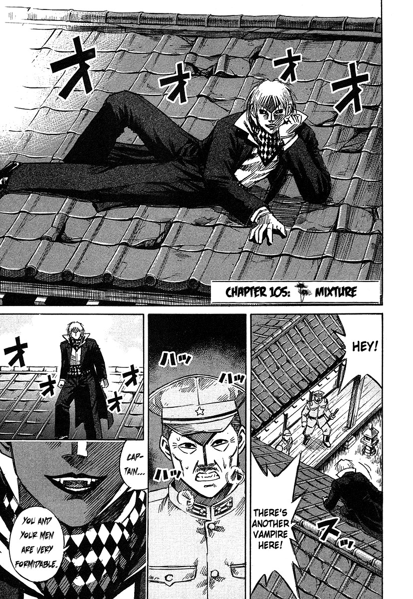 Higanjima Chapter 105 page 1 - Chapter 105: Mixture