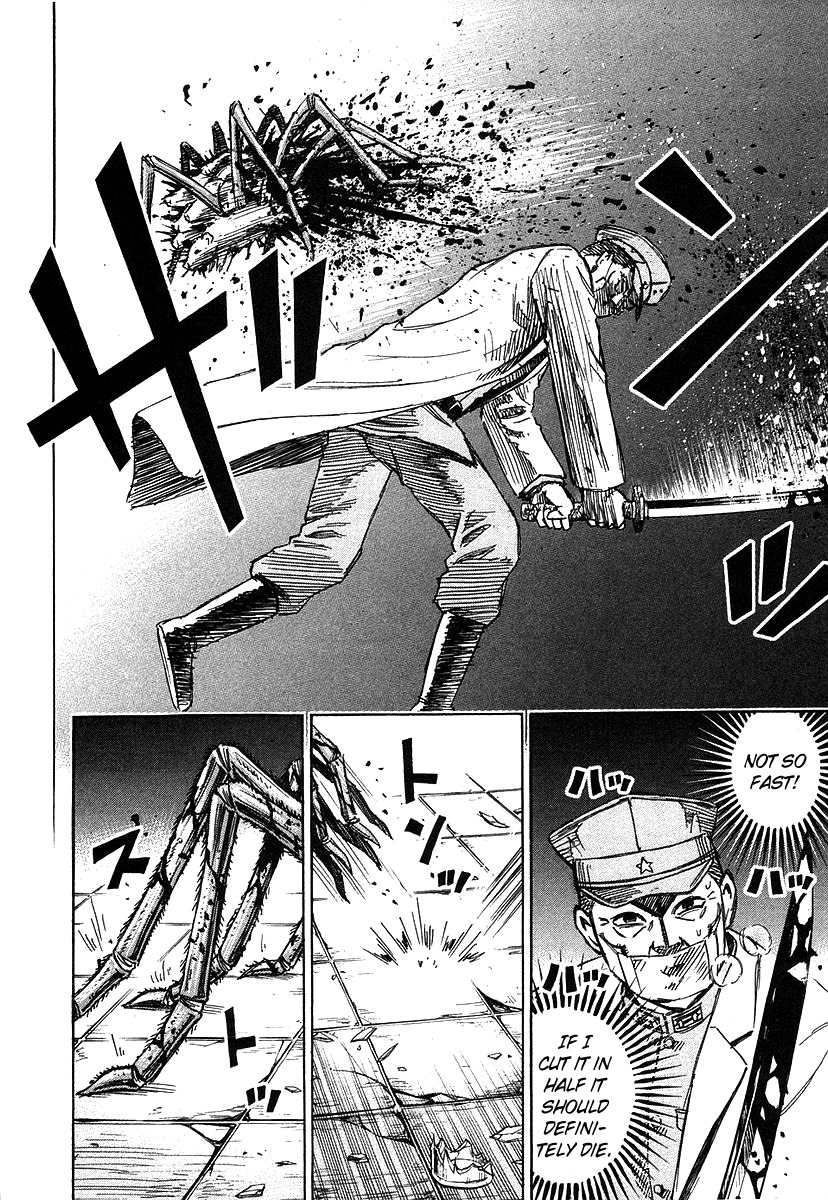 Higanjima Chapter 105 page 14 - Chapter 105: Mixture