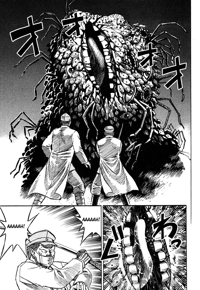 Higanjima Chapter 105 page 17 - Chapter 105: Mixture