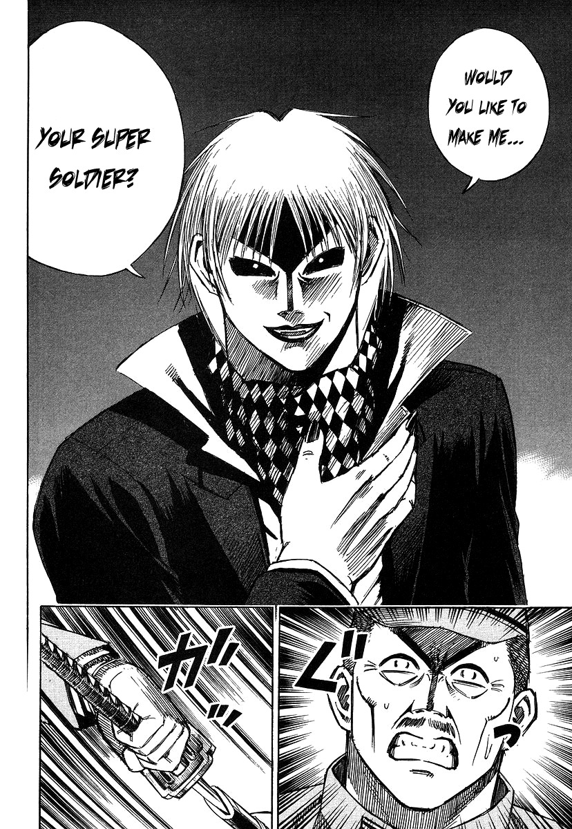 Higanjima Chapter 105 page 2 - Chapter 105: Mixture