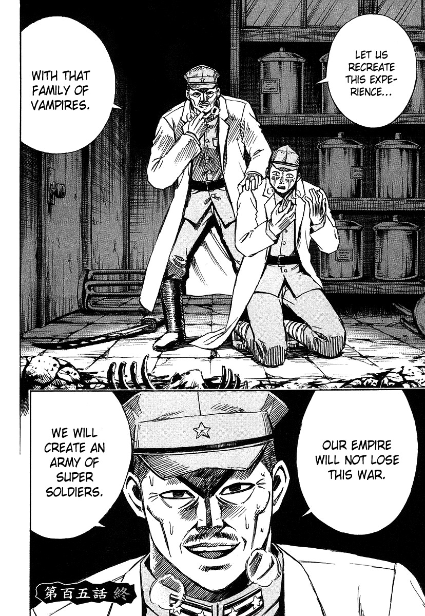Higanjima Chapter 105 page 20 - Chapter 105: Mixture