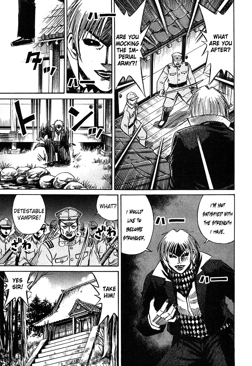 Higanjima Chapter 105 page 3 - Chapter 105: Mixture