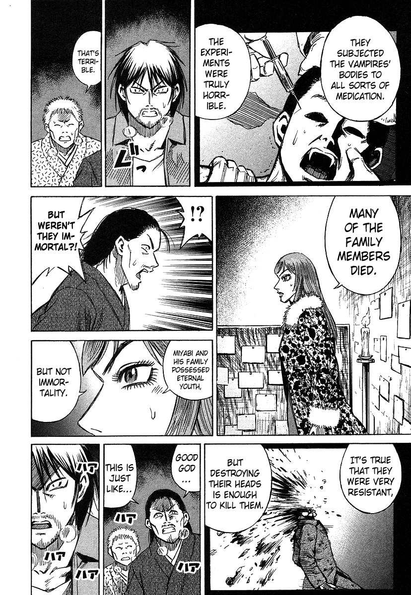 Higanjima Chapter 105 page 6 - Chapter 105: Mixture