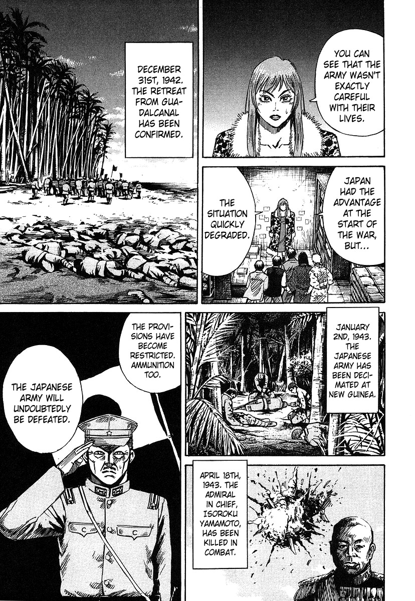 Higanjima Chapter 105 page 7 - Chapter 105: Mixture