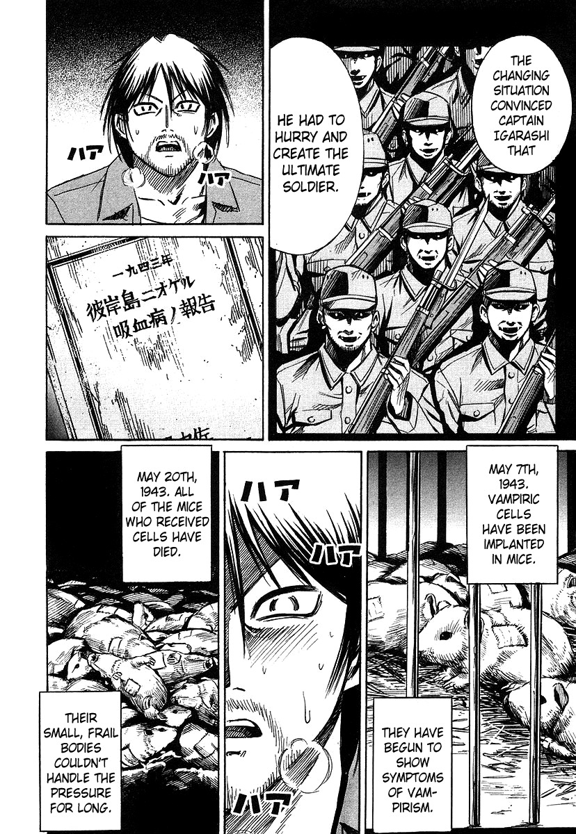 Higanjima Chapter 105 page 8 - Chapter 105: Mixture