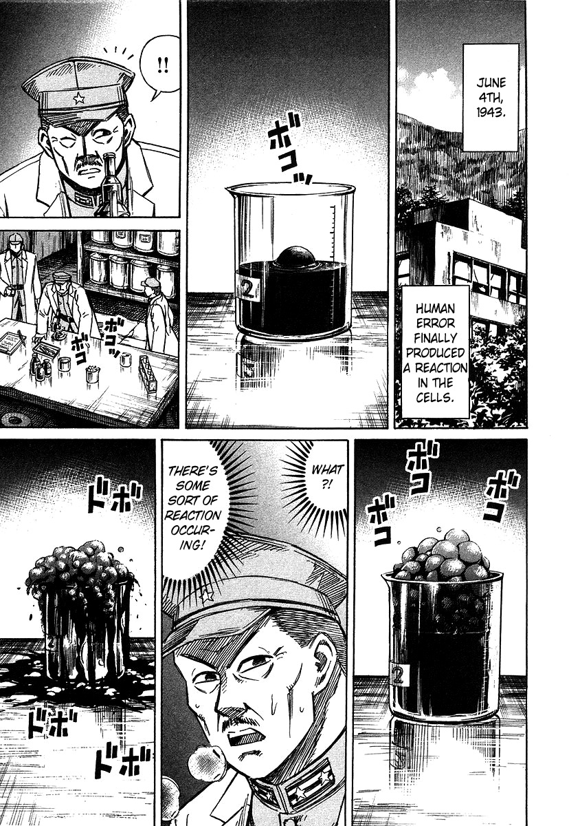 Higanjima Chapter 105 page 9 - Chapter 105: Mixture