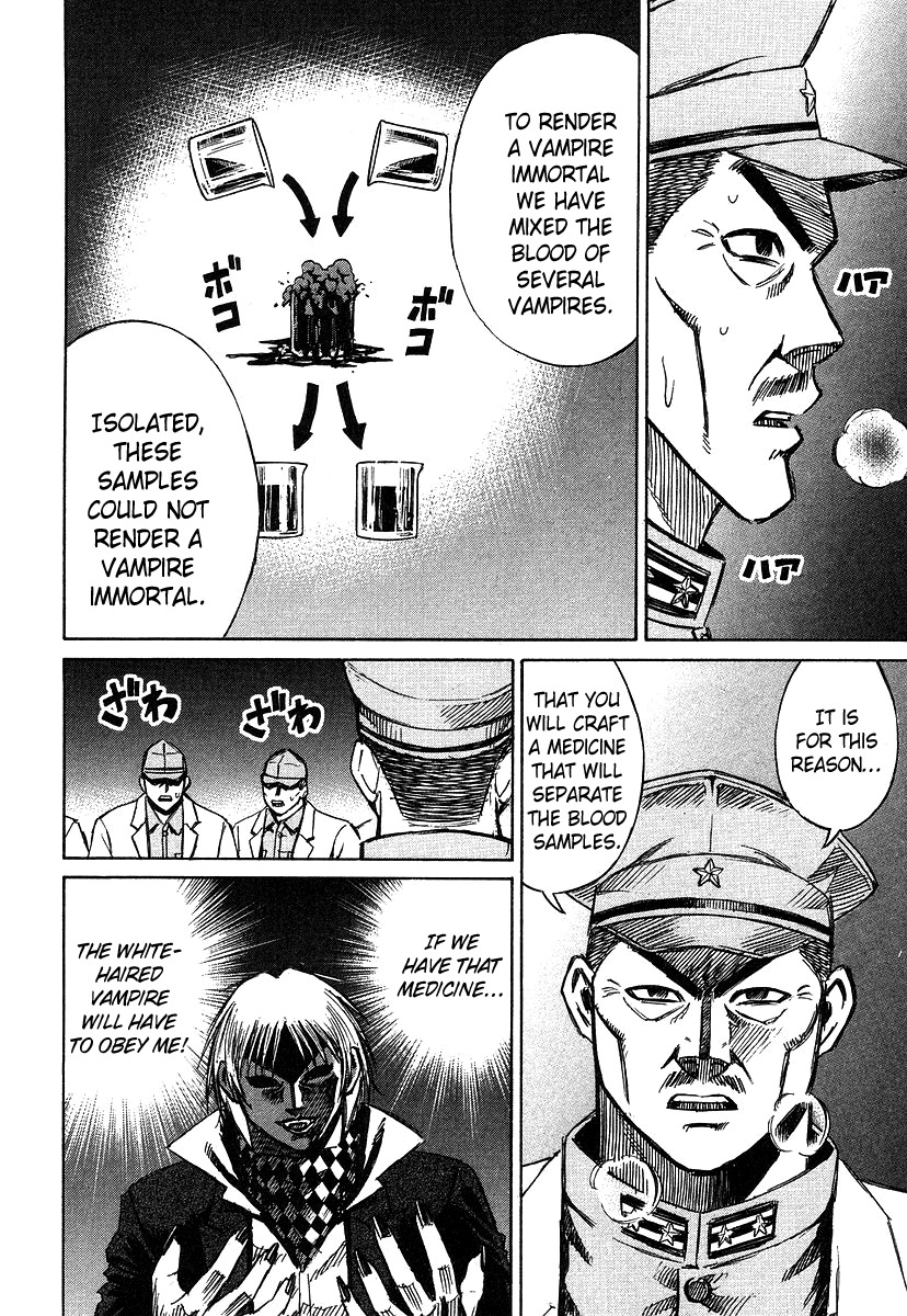 Higanjima Chapter 106 page 12 - Chapter 106: Moaning