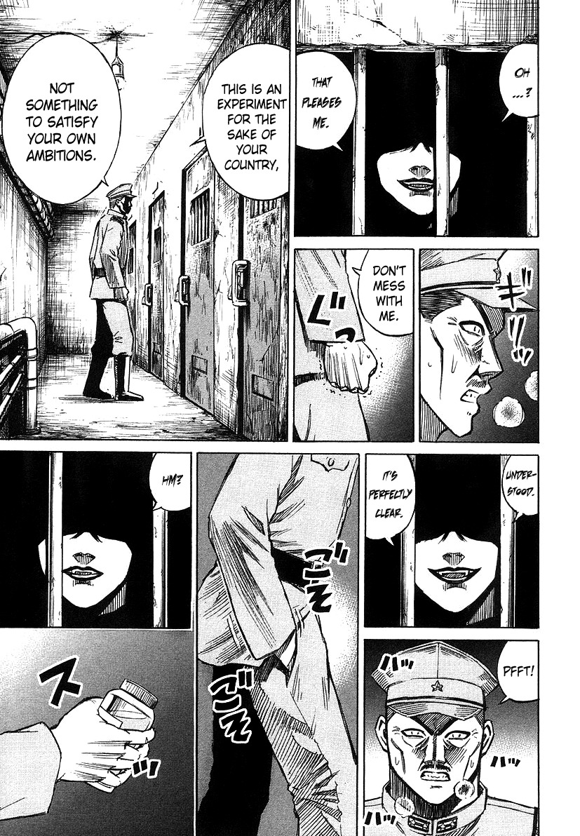 Higanjima Chapter 106 page 15 - Chapter 106: Moaning