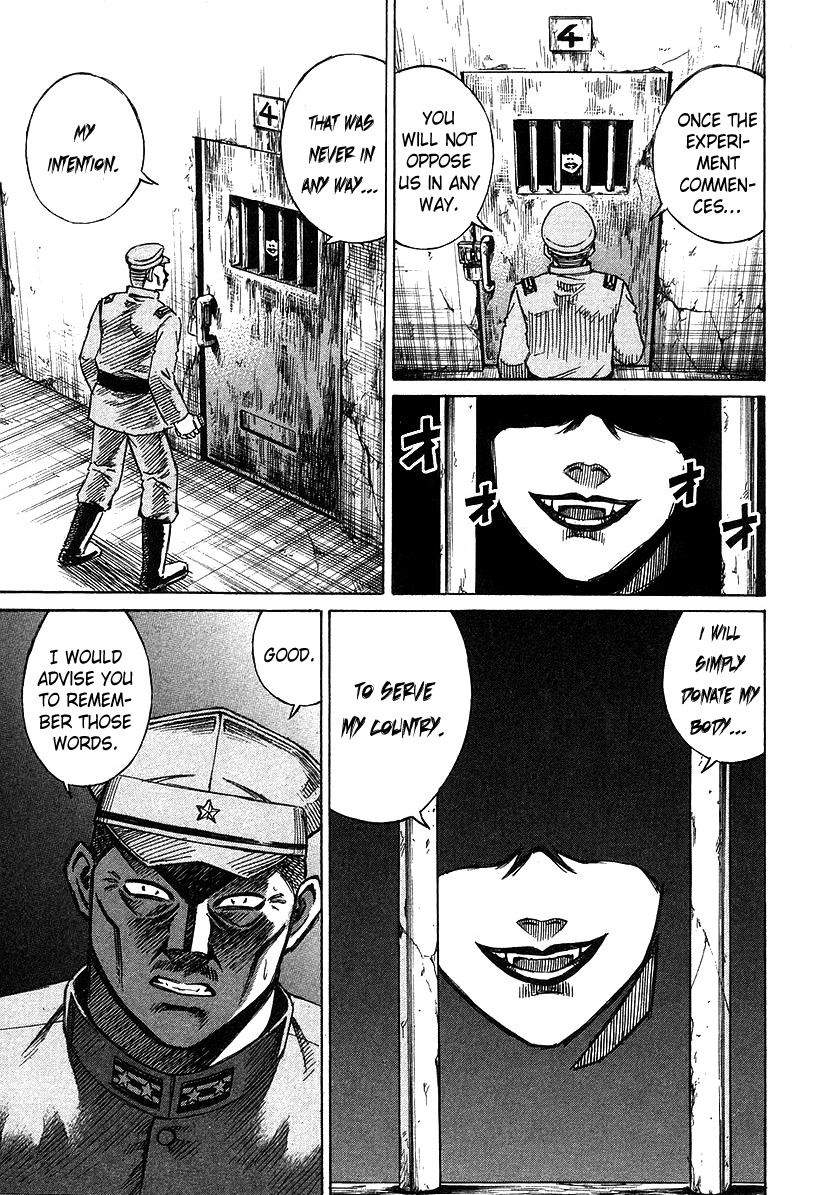 Higanjima Chapter 106 page 17 - Chapter 106: Moaning